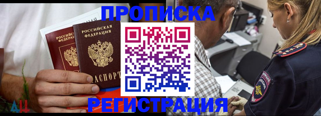 регистрация для дет. сада в Калуге