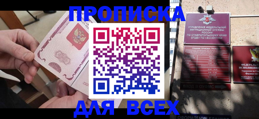 форма 3 в Калуге
